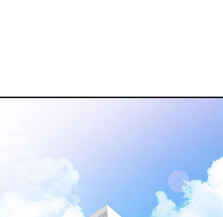 富少的貼身管家 第 45 話 第118页