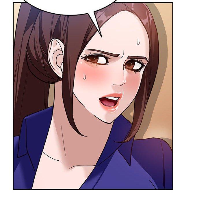 富少的貼身管家 第 47 話 第47页