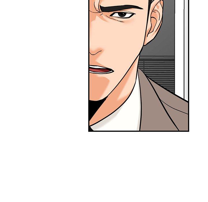 富少的貼身管家 第 60 話 第119页