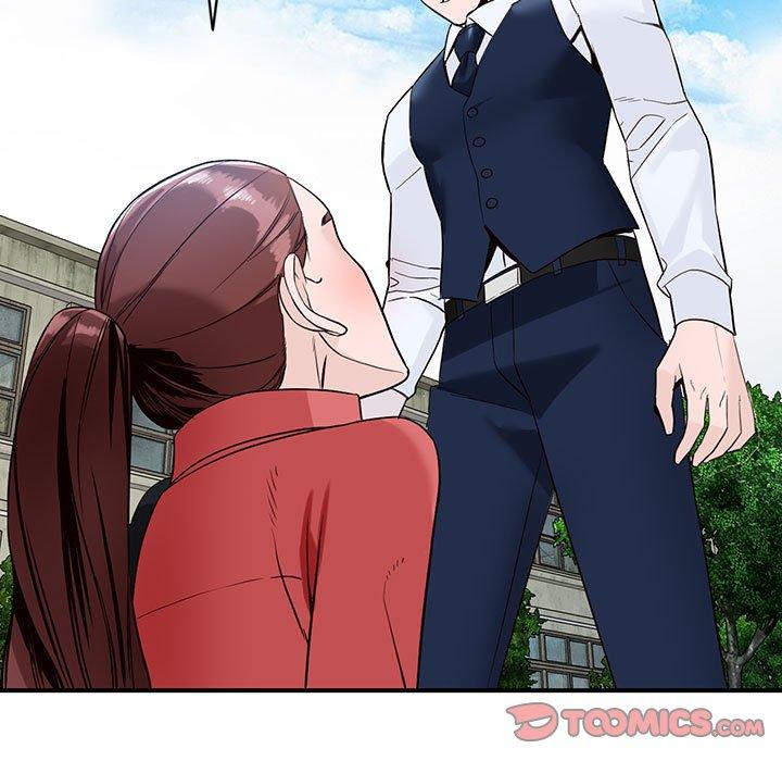 富少的貼身管家 第 50 話 第21页