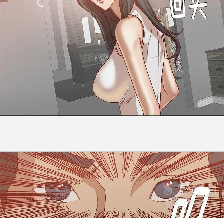 王牌經紀人 第23章 第58页