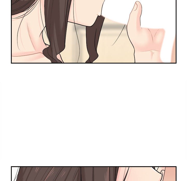 越線的二十歲 第7章 第36页
