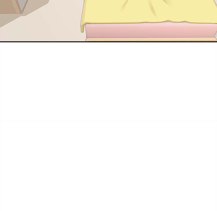 越線的二十歲 第9章 第17页