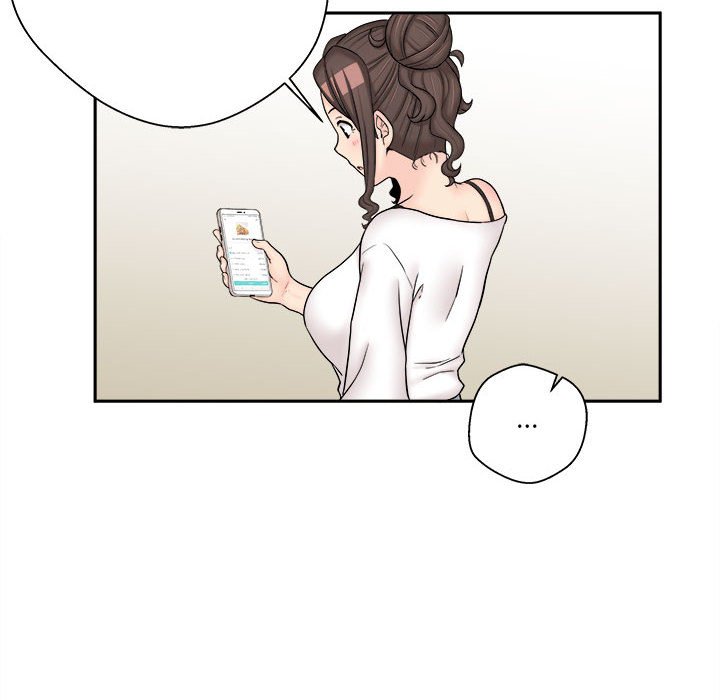 越線的二十歲 第9章 第71页