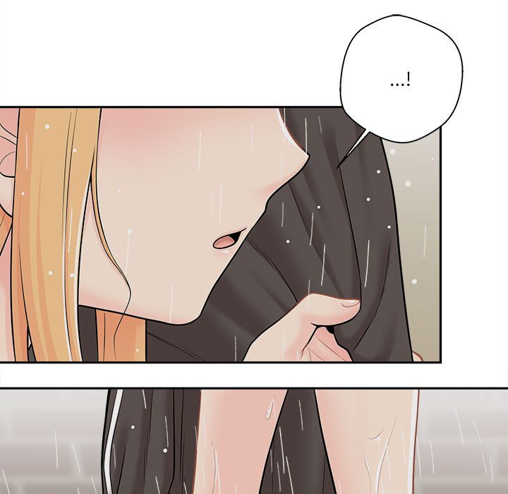 越線的二十歲 第9章 第112页