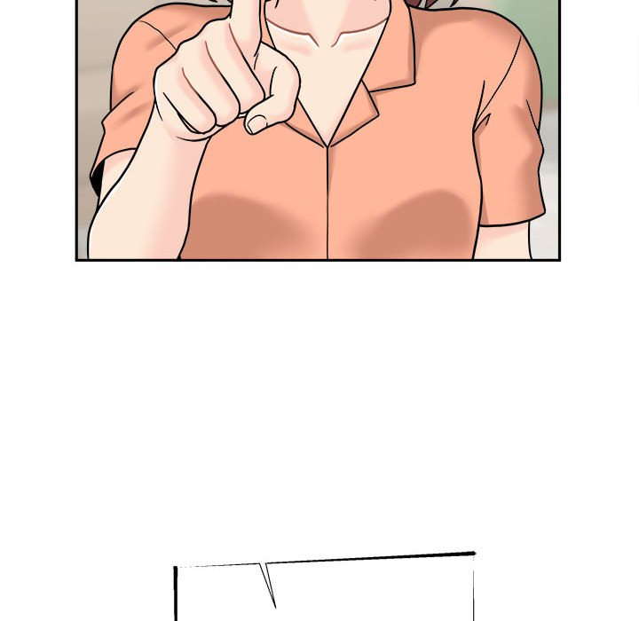 越線的二十歲 第17章 第24页