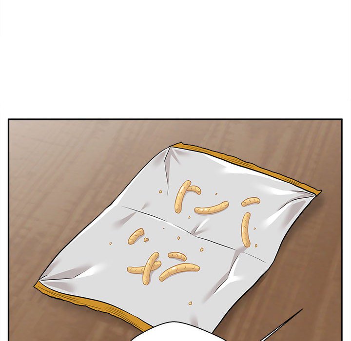 越線的二十歲 第30章 第94页