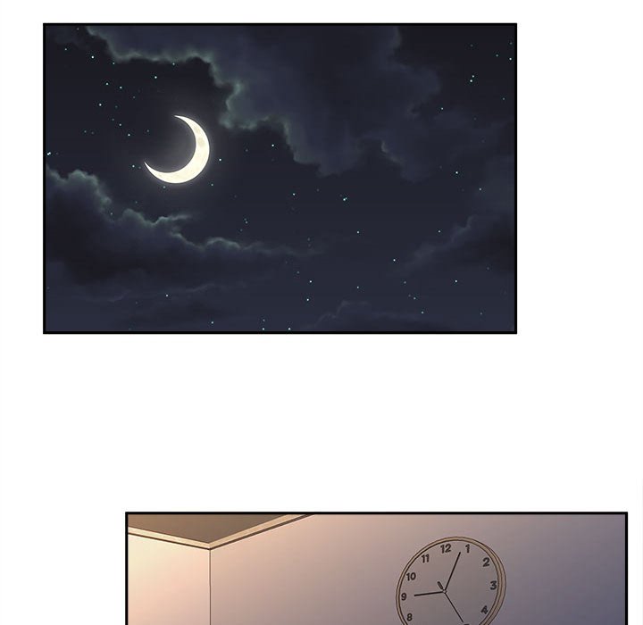 越線的二十歲 第3章 第33页