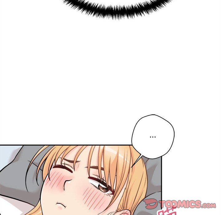 越線的二十歲 第42章 第20页