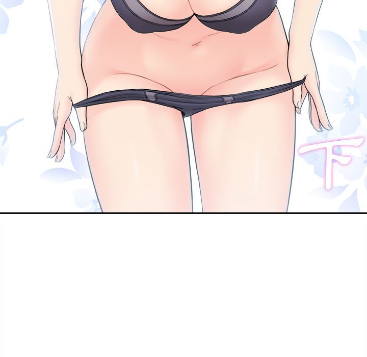 越線的二十歲 第6章 第37页