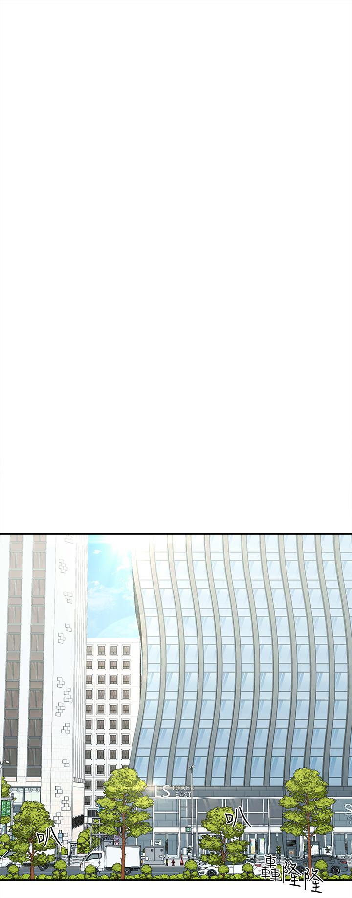 鄰居妹妹轉大人 第4話-望著志楷的兩個女人 第20页