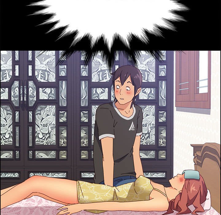 美好的寄宿生活 第11章 第167页