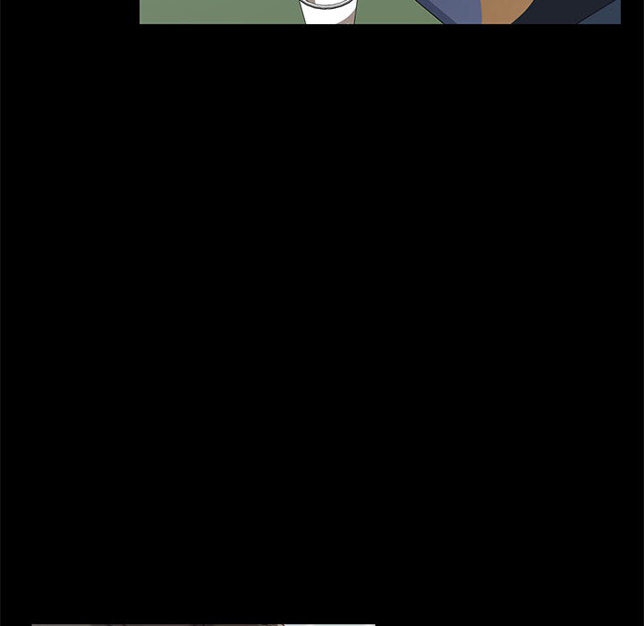 美好的寄宿生活 第1章 第8页