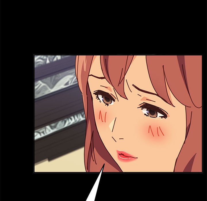 美好的寄宿生活 第13章 第42页