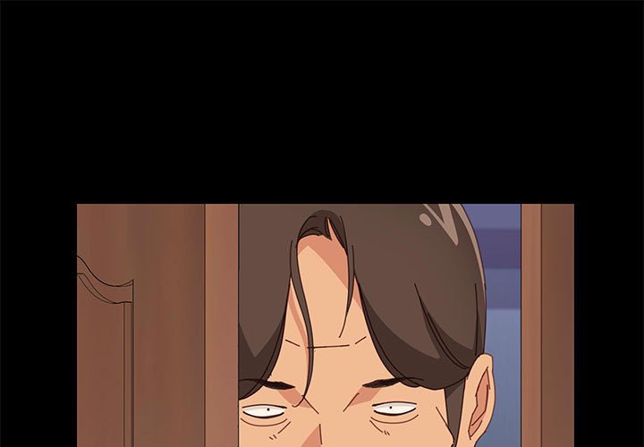 美好的寄宿生活 第23章 第1页