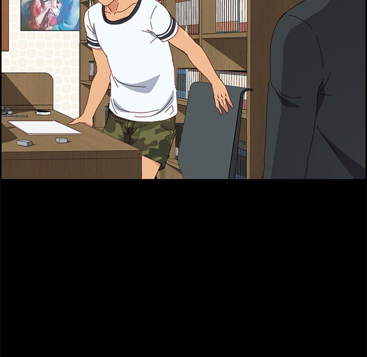 美好的寄宿生活 第23章 第15页