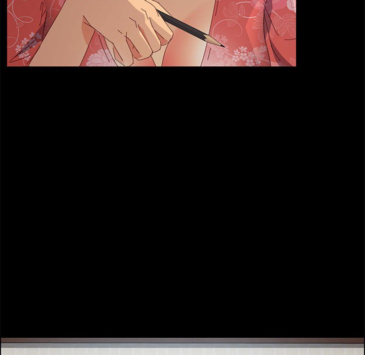 美好的寄宿生活 第24章 第43页
