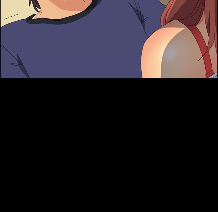 美好的寄宿生活 第26章 第23页