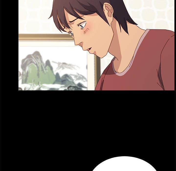 美好的寄宿生活 第20章 第69页