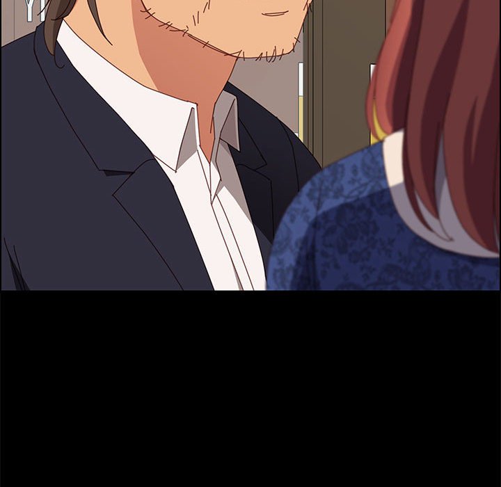 美好的寄宿生活 第29章 第43页
