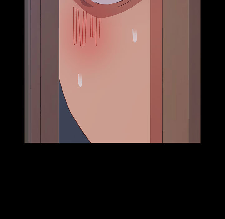 美好的寄宿生活 第2章 第5页
