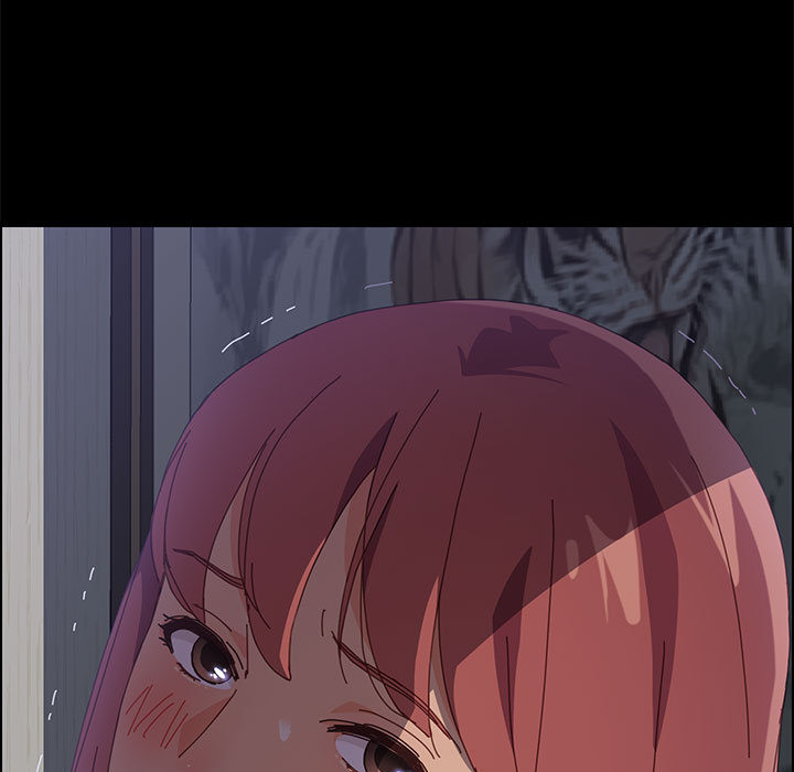 美好的寄宿生活 第2章 第7页