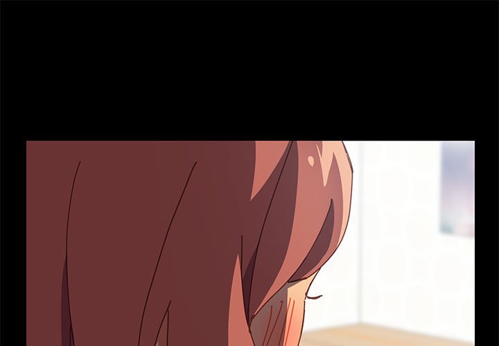 美好的寄宿生活 第3章 第1页