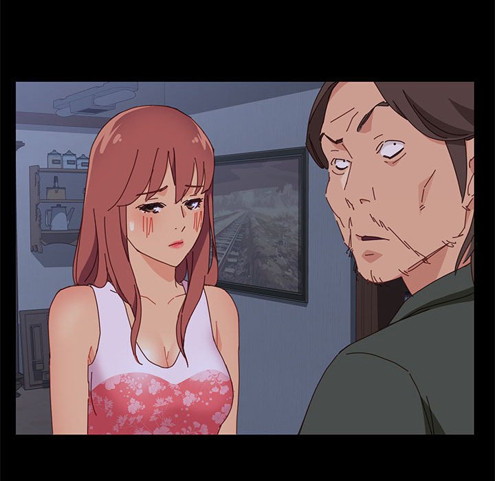 美好的寄宿生活 第3章 第90页