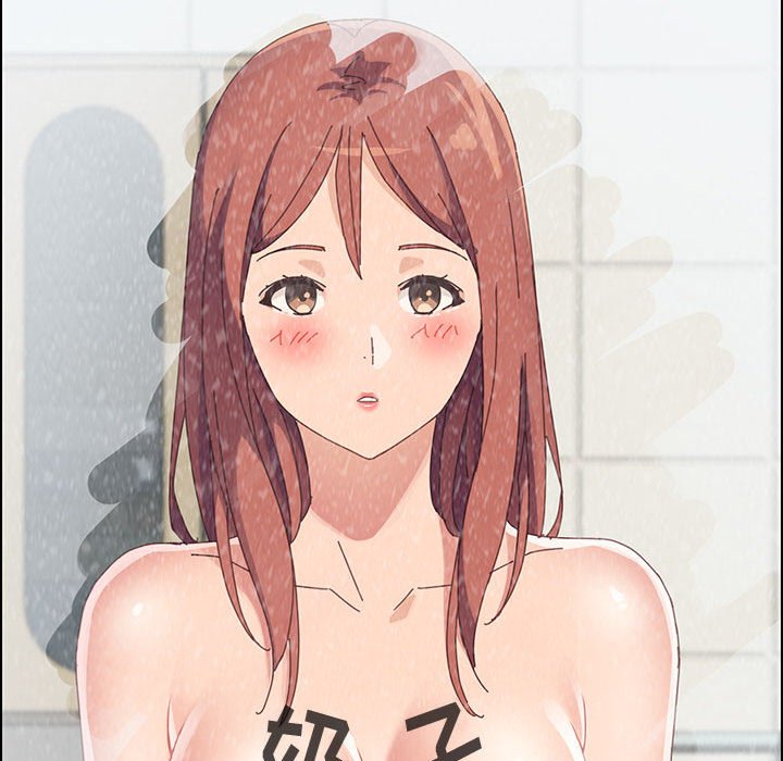 美好的寄宿生活 第41章 第61页