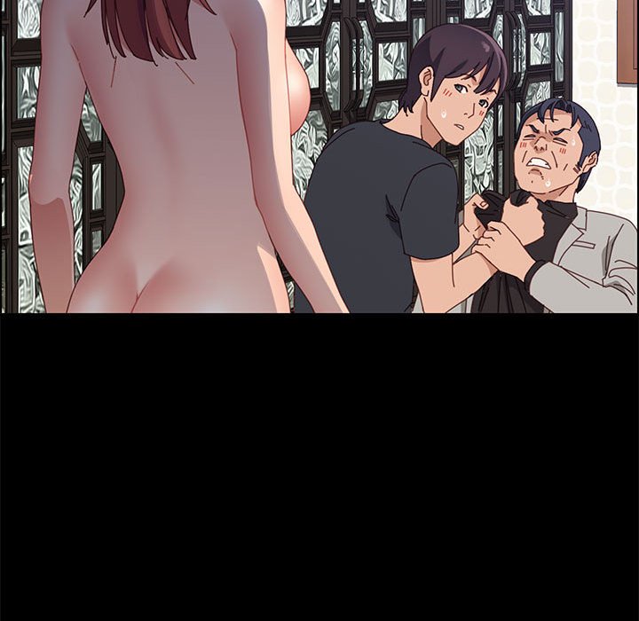 美好的寄宿生活 第47章 第11页
