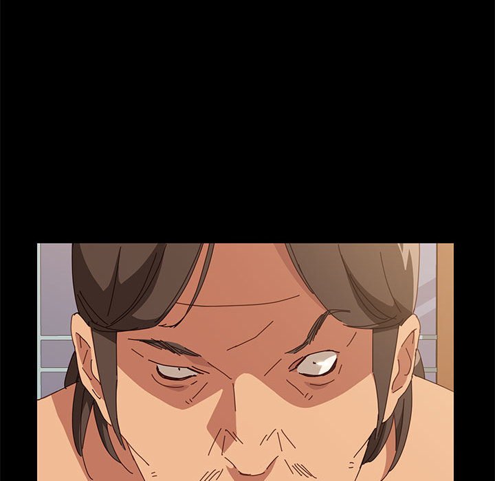 美好的寄宿生活 第4章 第117页