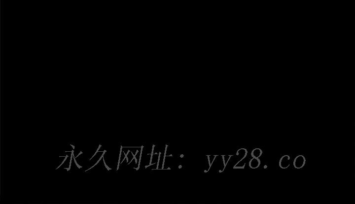 枷鎖2：赤腳 第47章 第115页