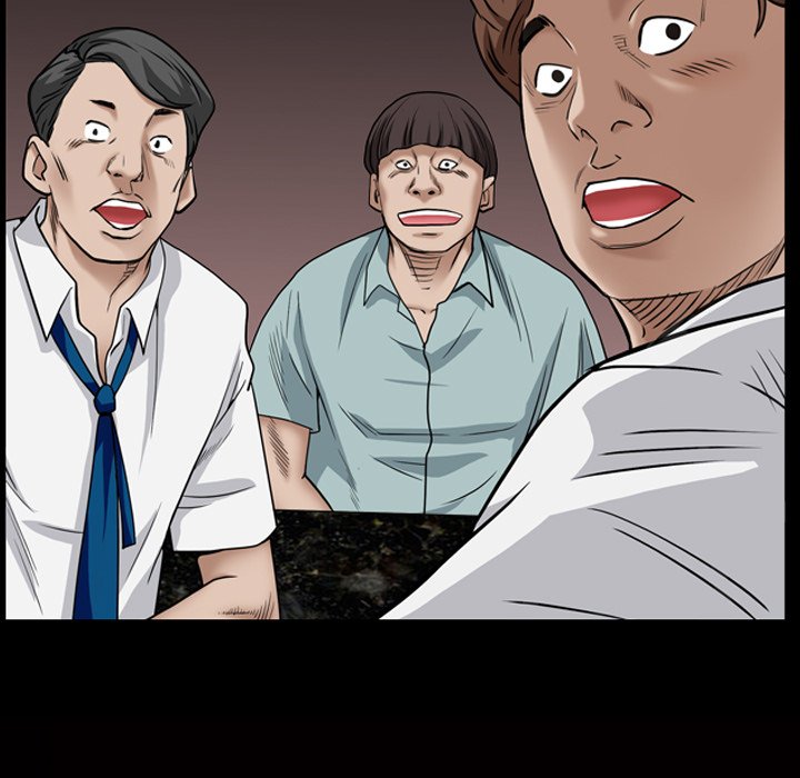 枷鎖2：赤腳 第4章 第11页