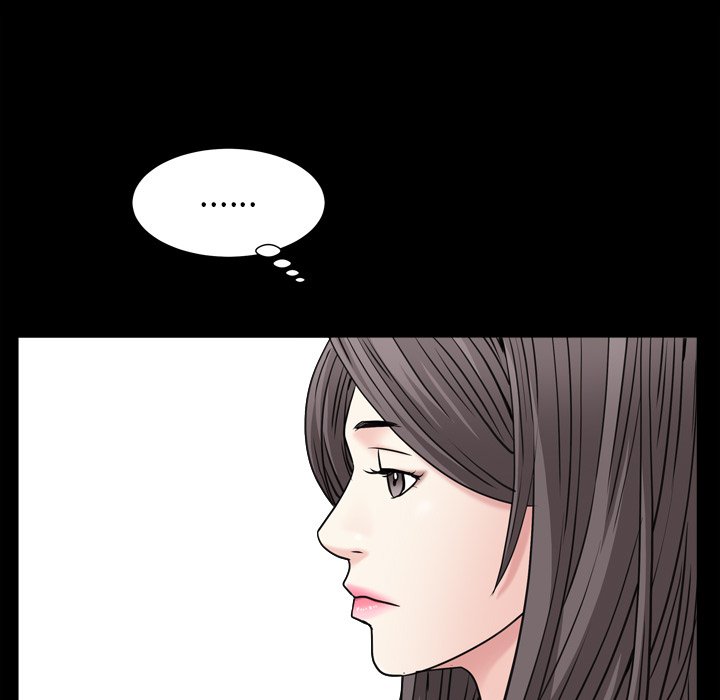 枷鎖2：赤腳 第4章 第79页