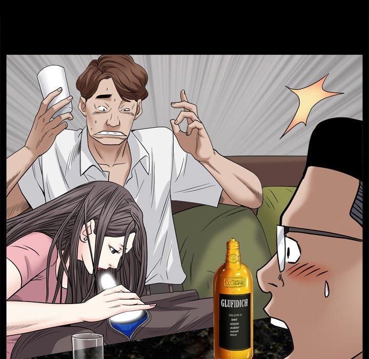枷鎖2：赤腳 第4章 第90页