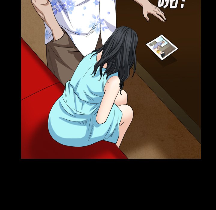 枷鎖2：赤腳 第5章 第128页