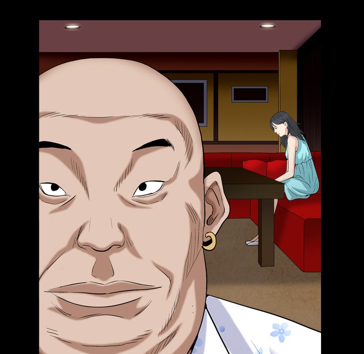 枷鎖2：赤腳 第5章 第142页