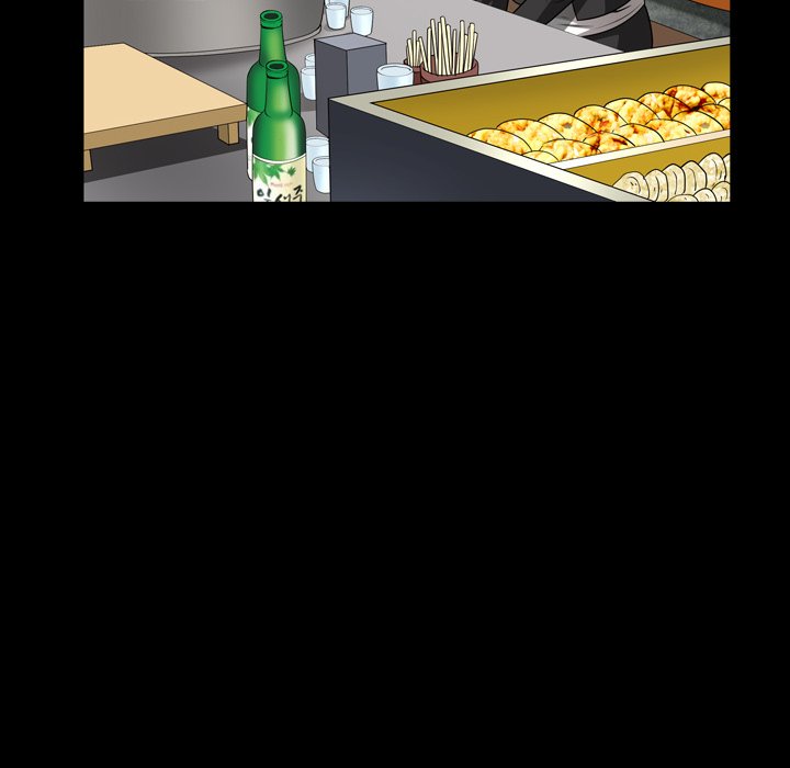 枷鎖2：赤腳 第57章 第43页