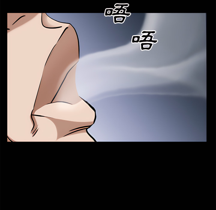 枷鎖2：赤腳 第65章 第136页