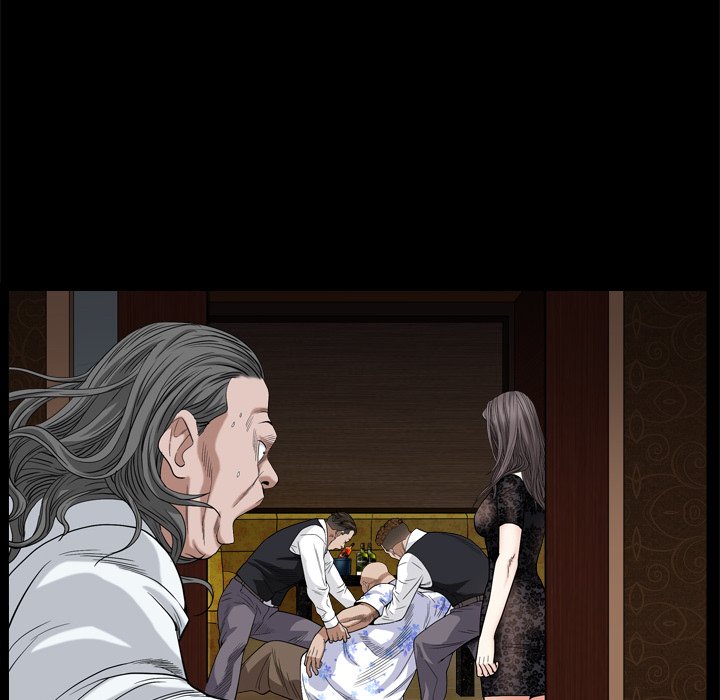 枷鎖2：赤腳 第6章 第92页