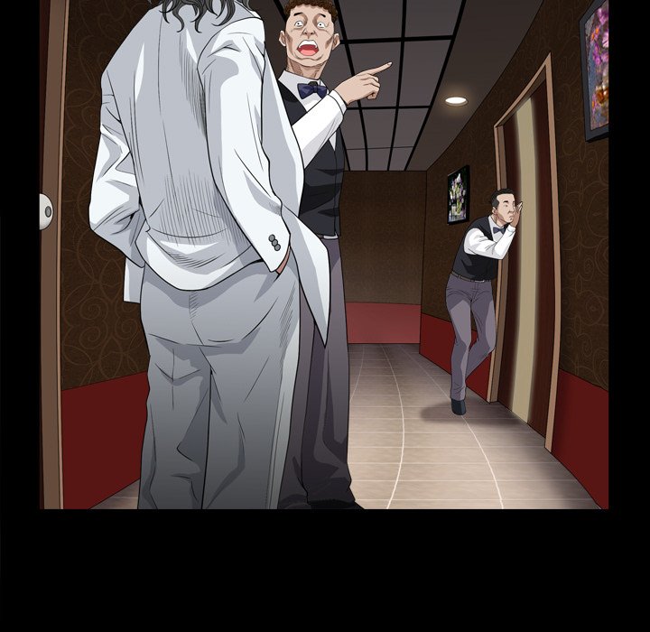 枷鎖2：赤腳 第6章 第12页