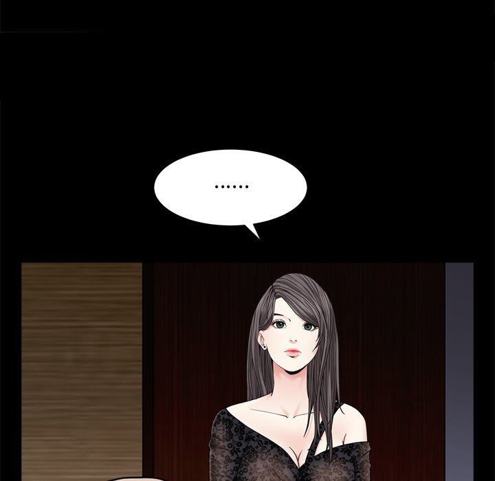 枷鎖2：赤腳 第6章 第43页