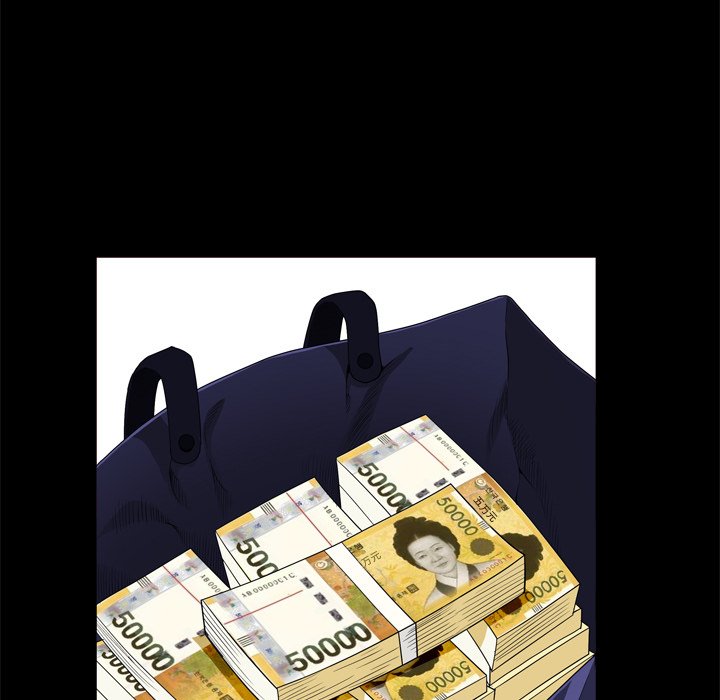 枷鎖2：赤腳 第7章 第9页