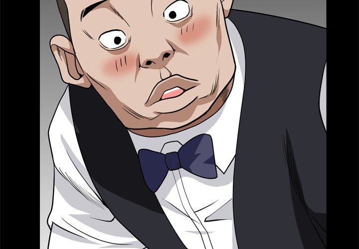 枷鎖2：赤腳 第8章 第3页