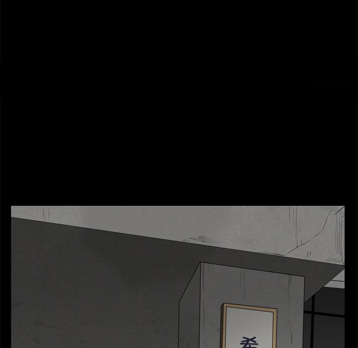 枷鎖2：赤腳 第9章 第49页