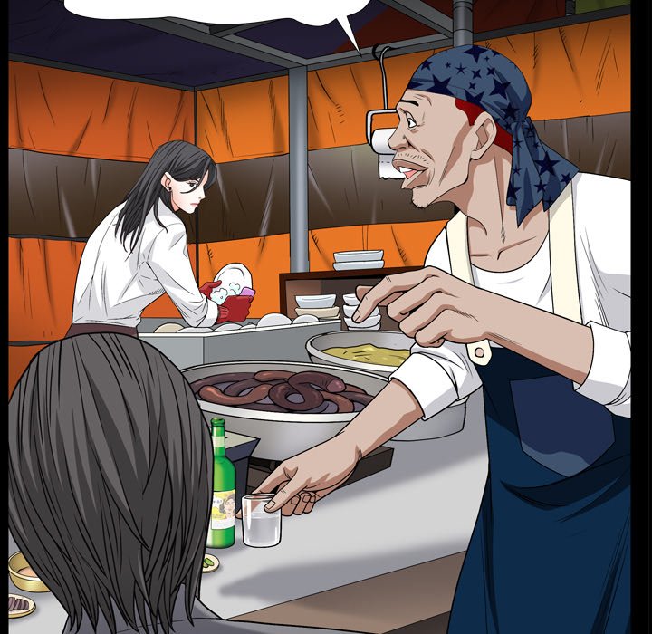 枷鎖2：赤腳 第9章 第73页