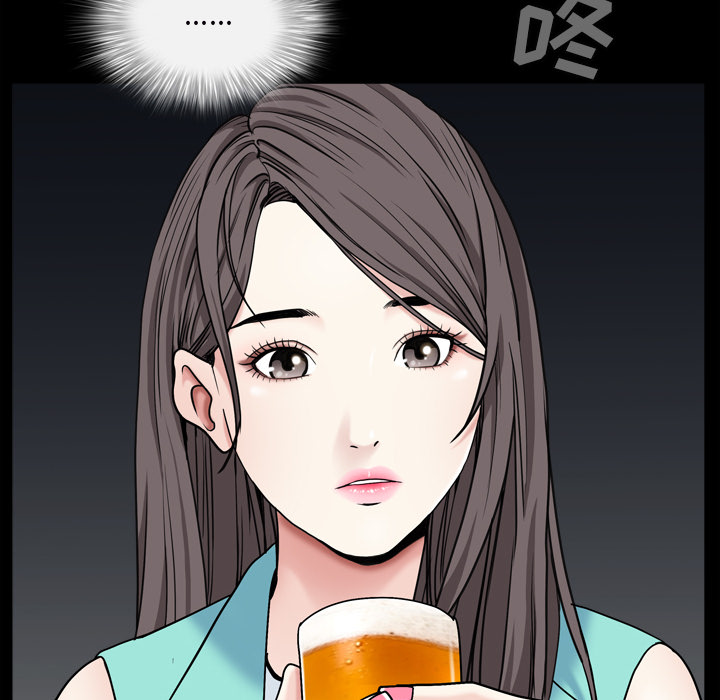 枷鎖2：赤腳 第1章 第144页