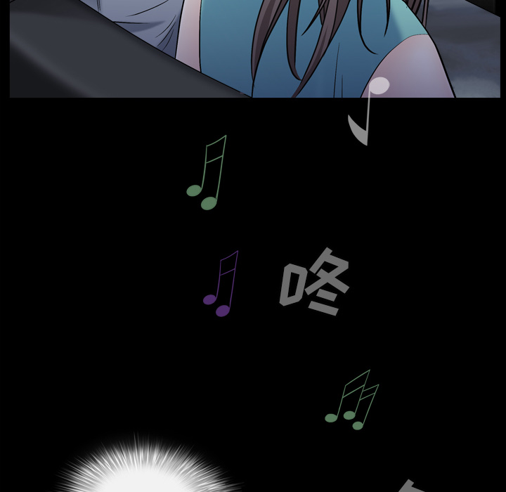 枷鎖2：赤腳 第1章 第143页
