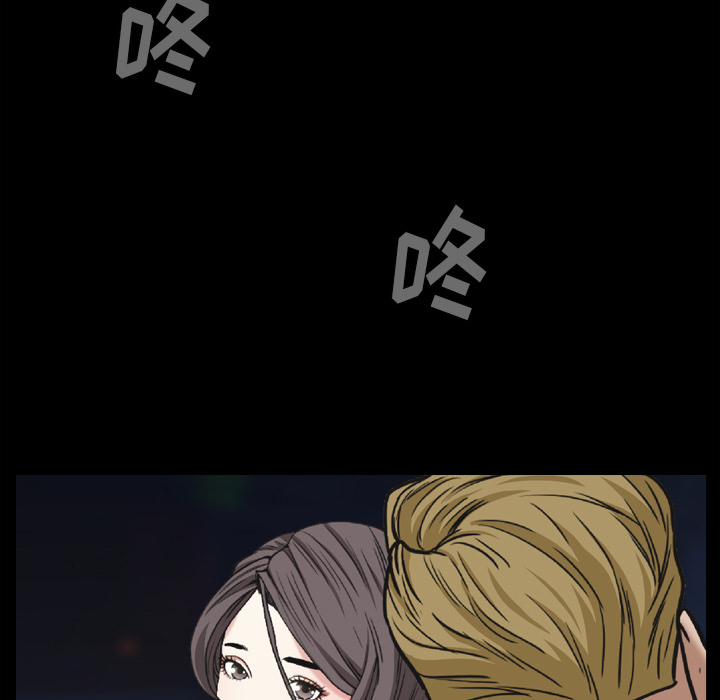 枷鎖2：赤腳 第1章 第126页