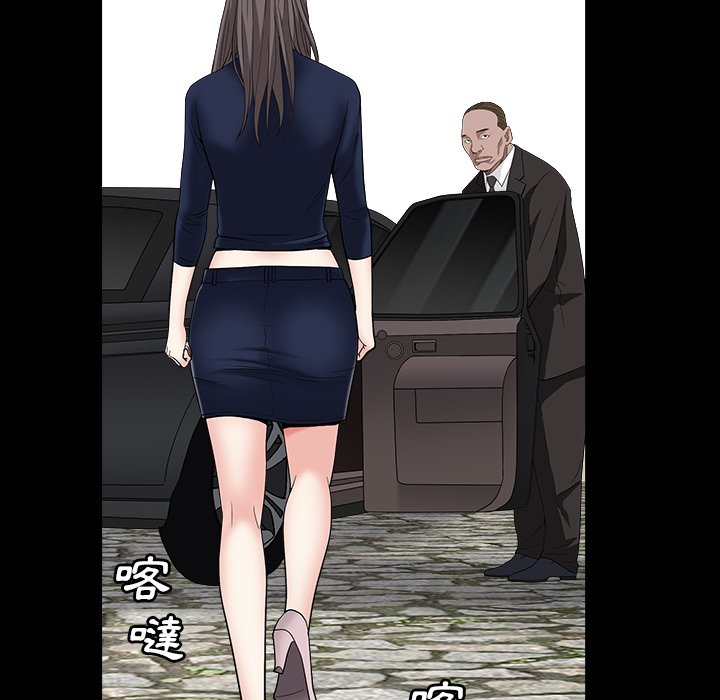 枷鎖2：赤腳 第16章 第65页